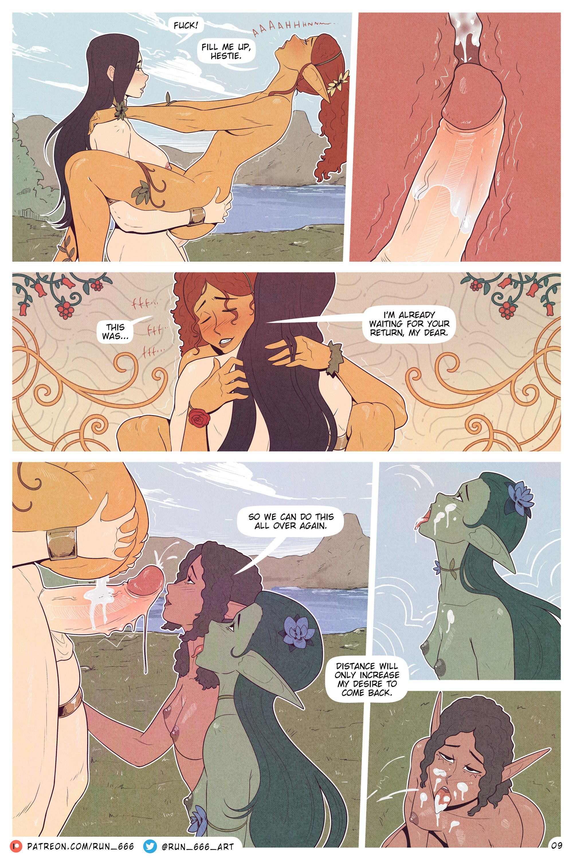 Echoes Of The Guardians [Run 666] - Chapter 1 — Page 10