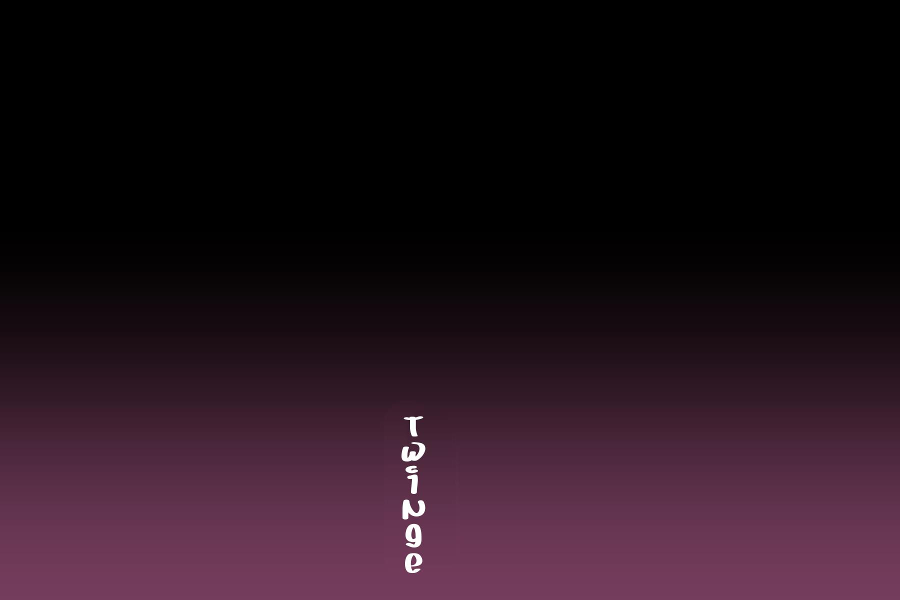 Neighborhood Seduction! [Hyji] - Chapter 1 — Page 114