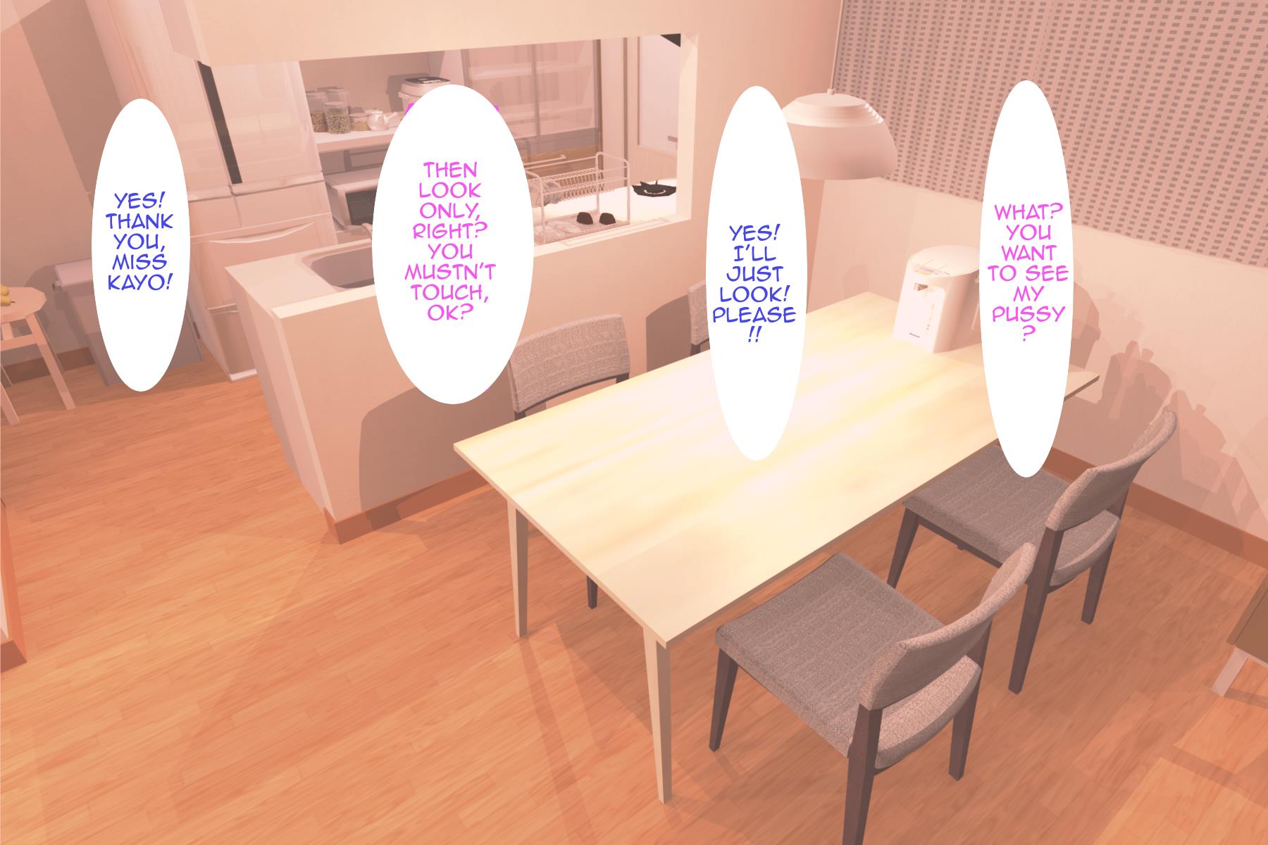 Neighborhood Seduction! [Hyji] - Chapter 1 — Page 115