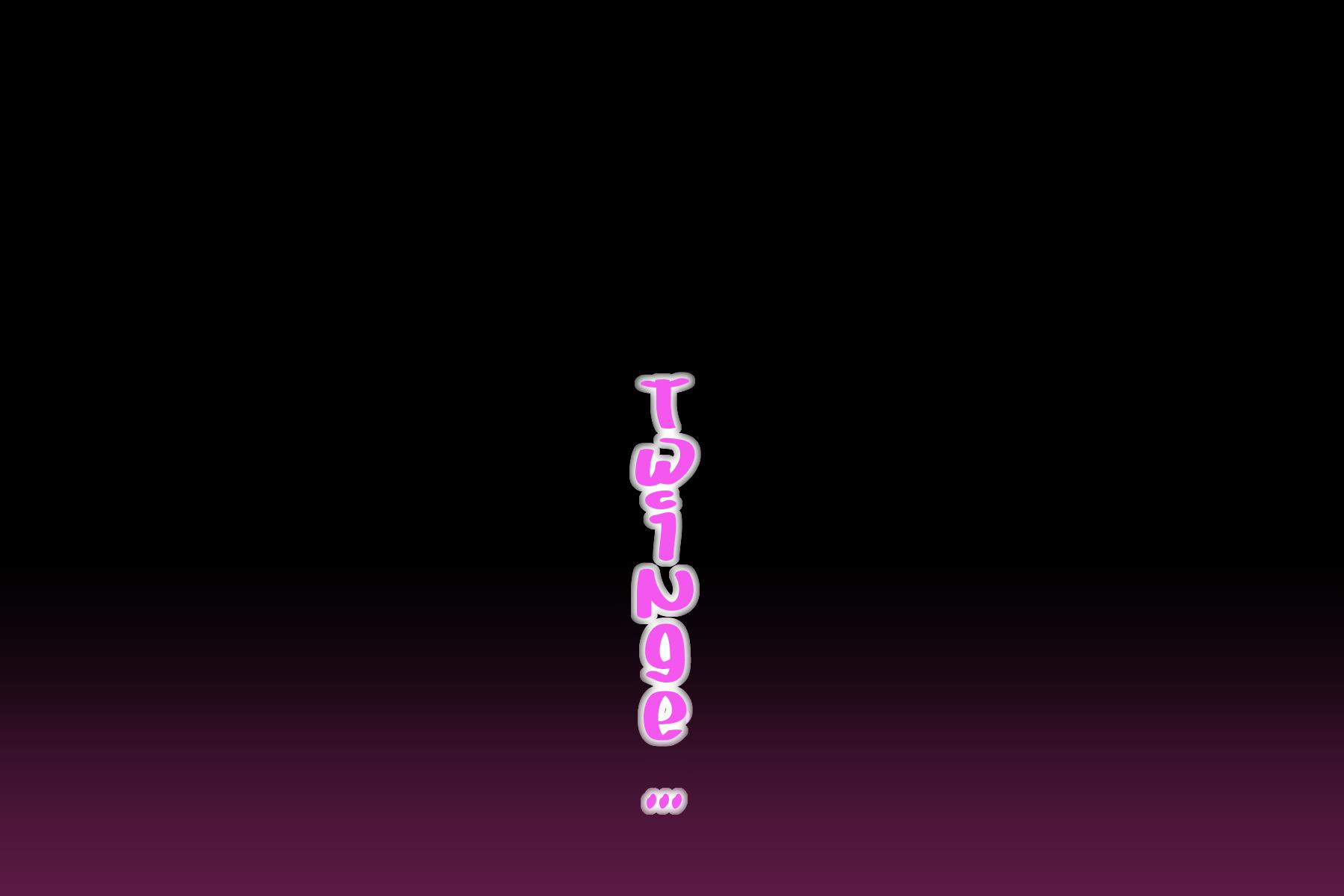 Neighborhood Seduction! [Hyji] - Chapter 1 — Page 72