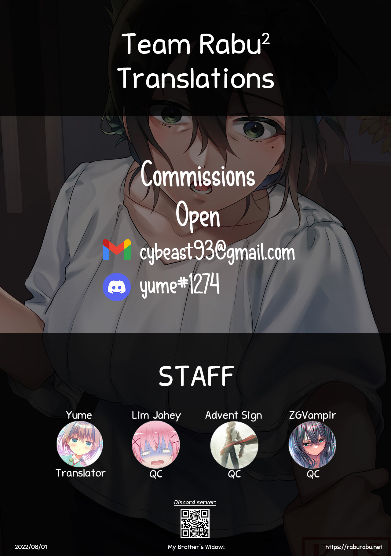 My Brother’s Widow! [Shinima] - Chapter 1 — Page 35