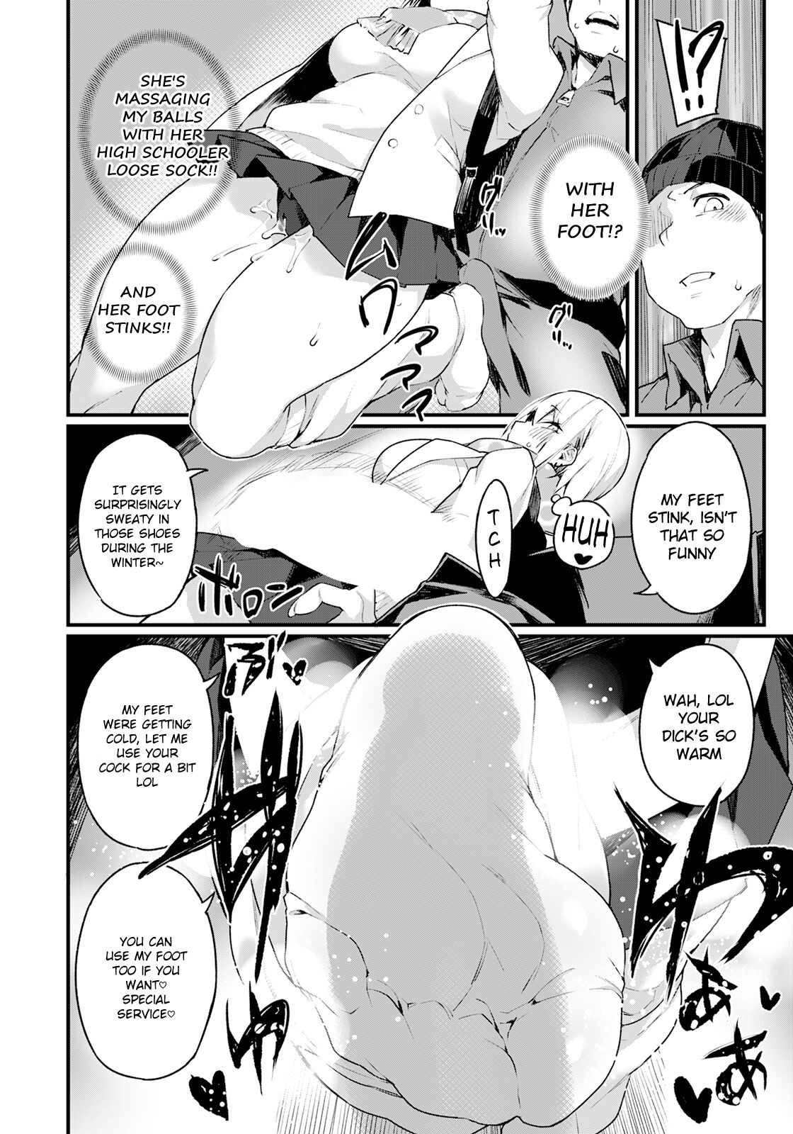 Iinari Chikan Densha [Fukuinu] - Chapter 1 — Page 6