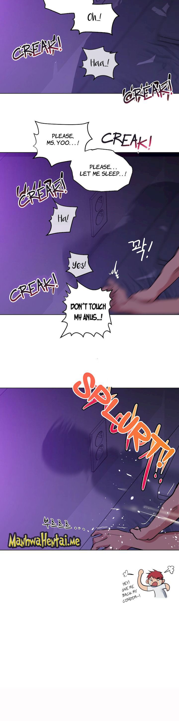 Lucky Guy [Noah] - Chapter 25 — Page 16