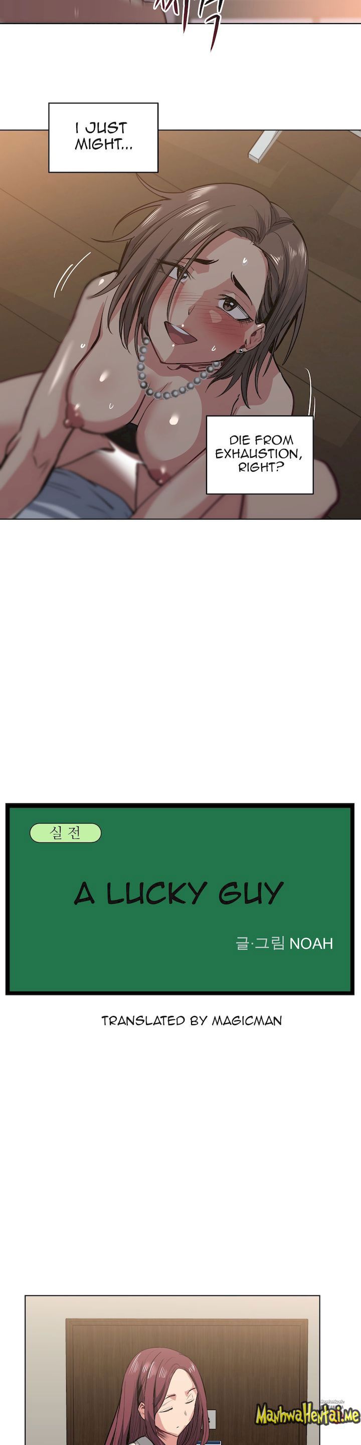 Lucky Guy [Noah] - Chapter 25 — Page 7