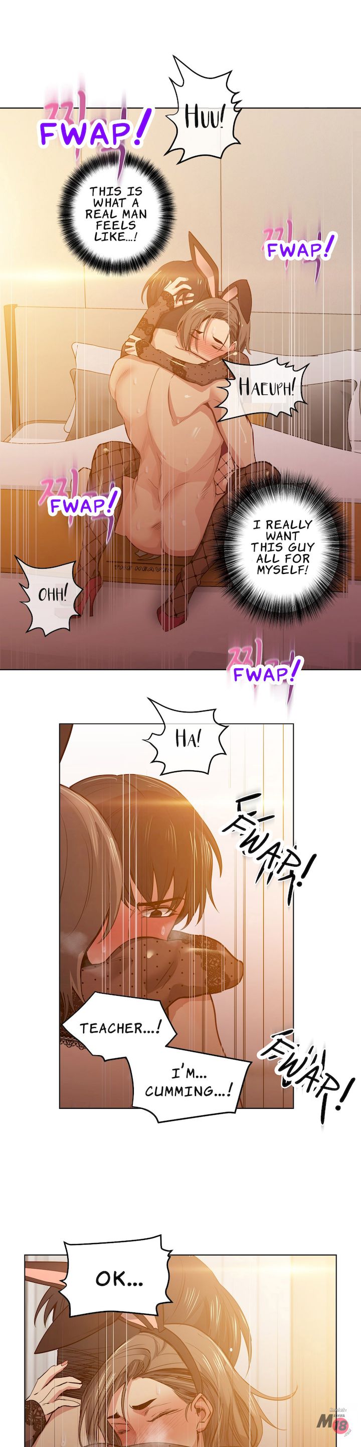 Lucky Guy [Noah] - Chapter 23 — Page 10