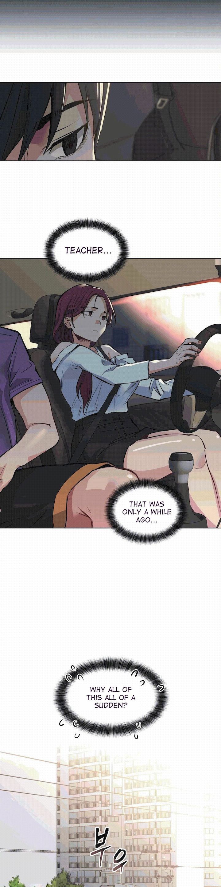 Lucky Guy [Noah] - Chapter 32 — Page 4