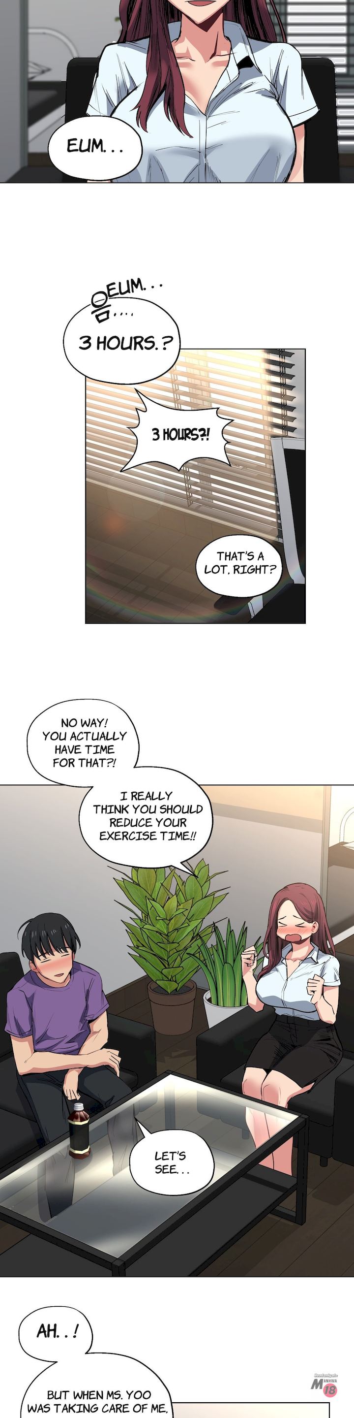 Lucky Guy [Noah] - Chapter 29 — Page 15