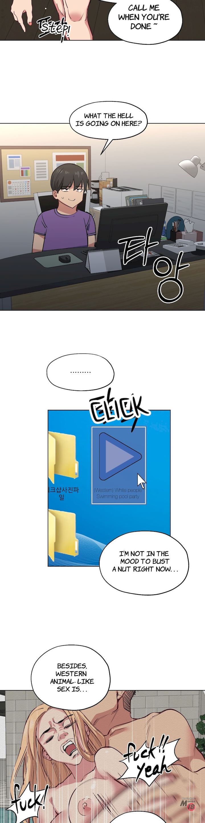 Lucky Guy [Noah] - Chapter 29 — Page 21