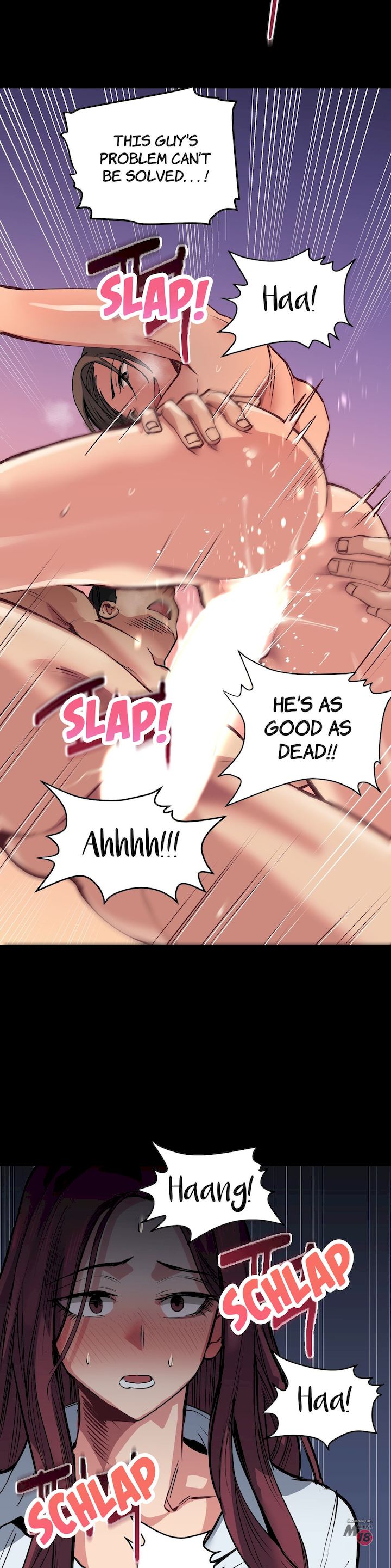 Lucky Guy [Noah] - Chapter 29 — Page 5