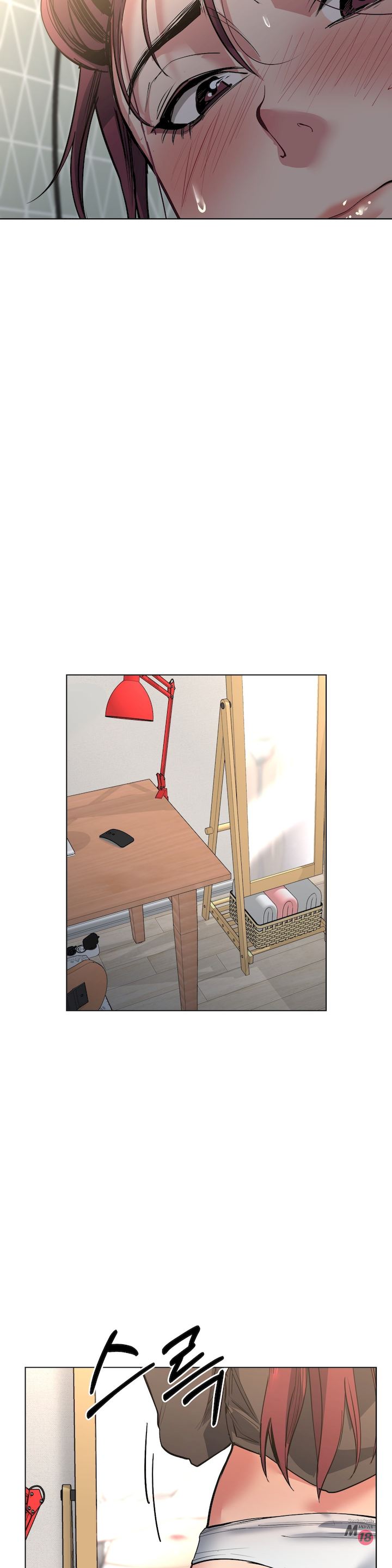 Lucky Guy [Noah] - Chapter 29 — Page 9