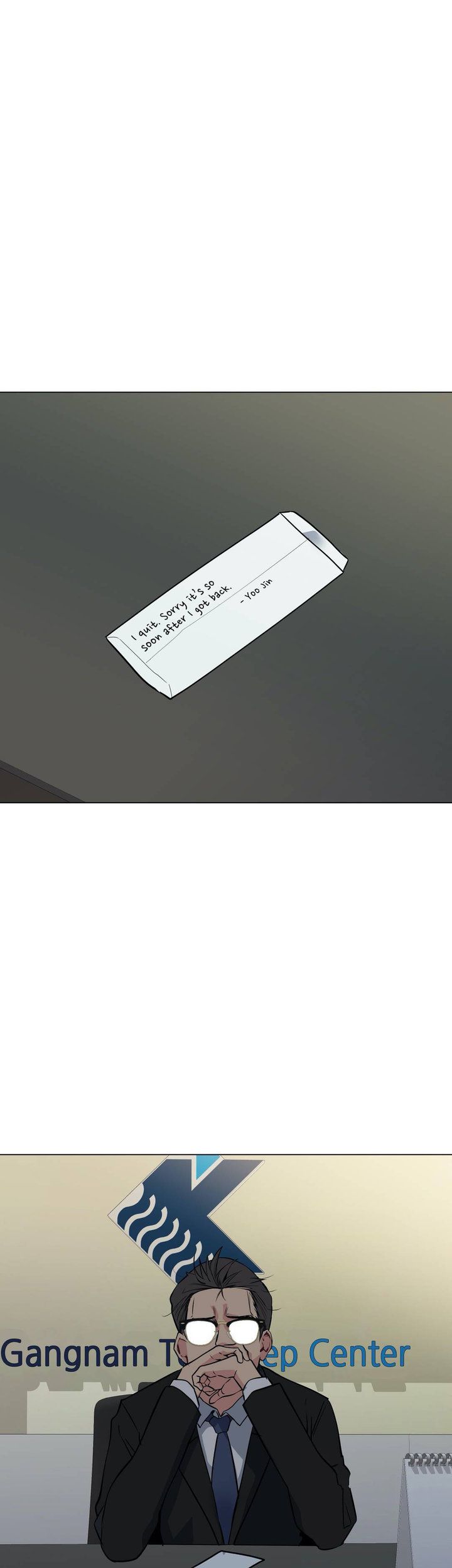 Lucky Guy [Noah] - Chapter 53 — Page 24