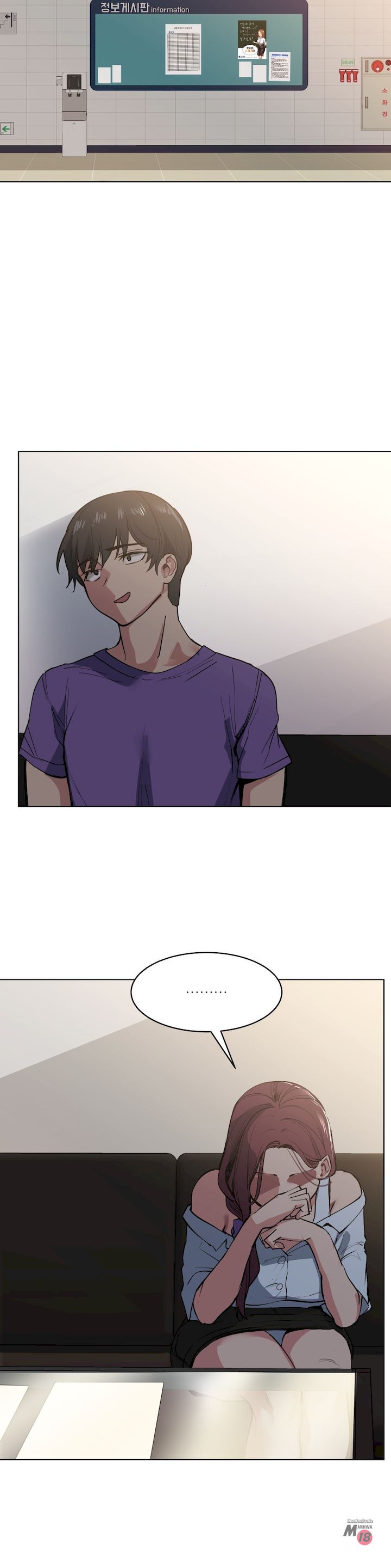 Lucky Guy [Noah] - Chapter 30 — Page 25
