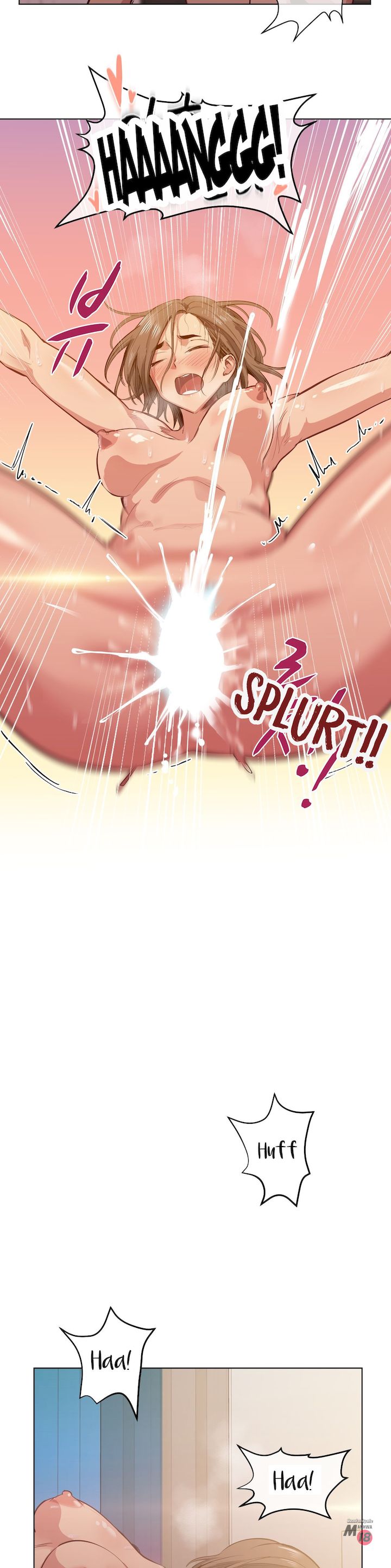 Lucky Guy [Noah] - Chapter 24 — Page 12