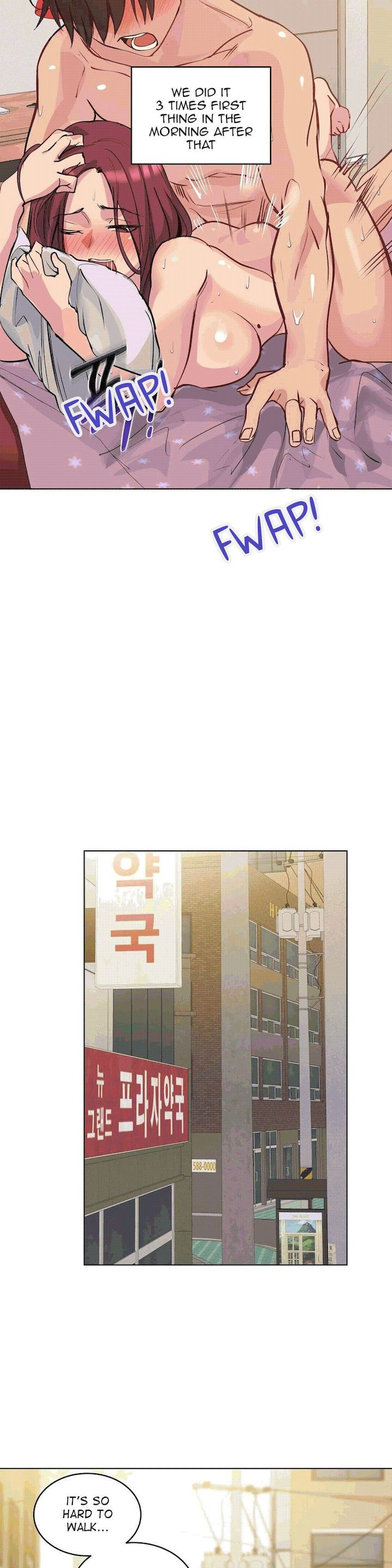 Lucky Guy [Noah] - Chapter 36 — Page 16