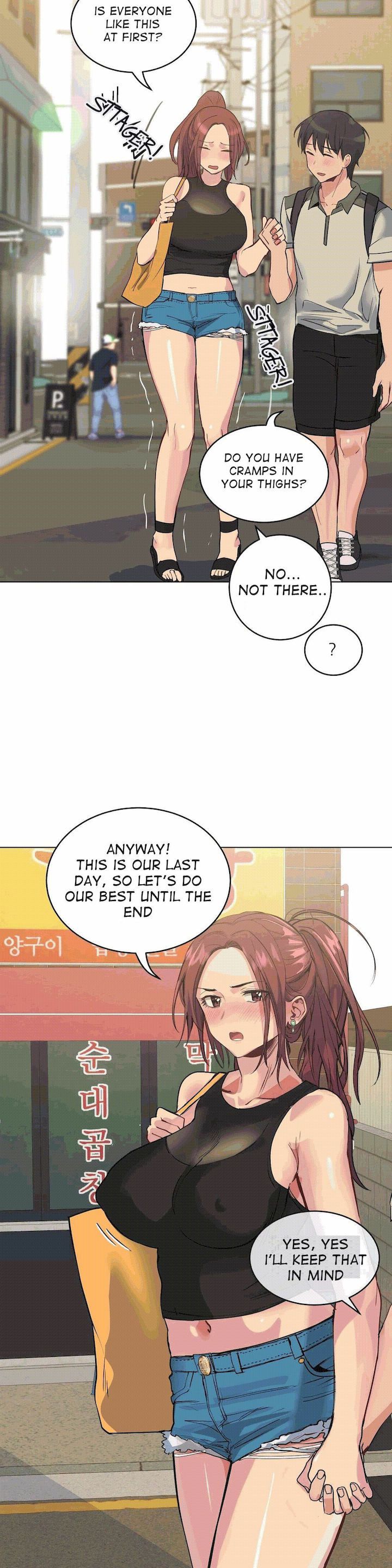 Lucky Guy [Noah] - Chapter 36 — Page 17