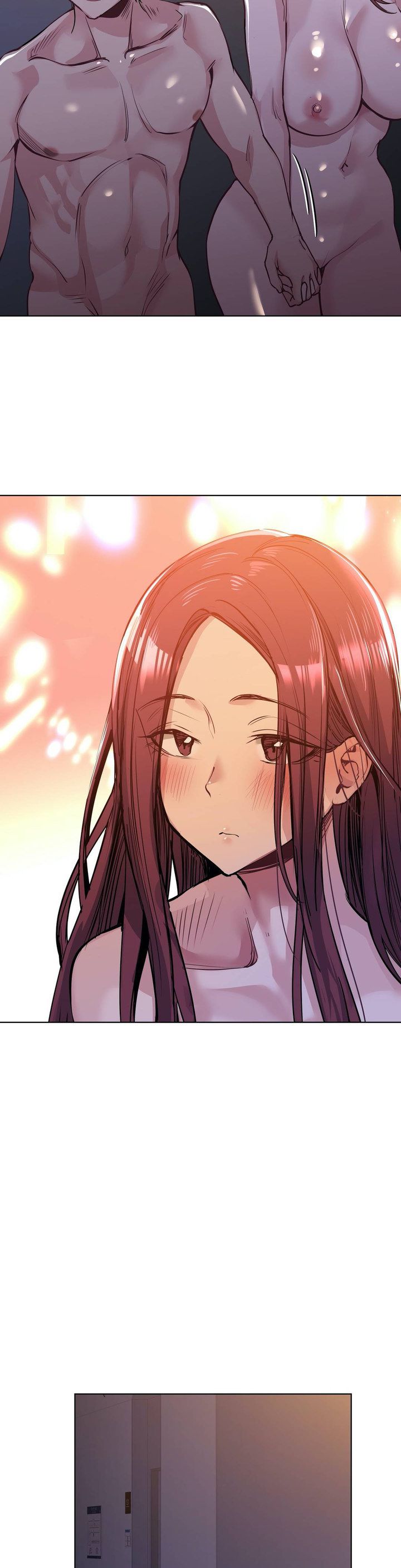 Lucky Guy [Noah] - Chapter 61 — Page 6