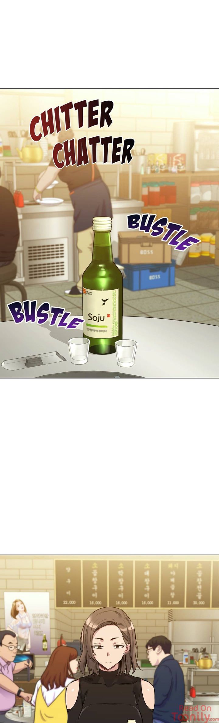 Lucky Guy [Noah] - Chapter 47 — Page 4