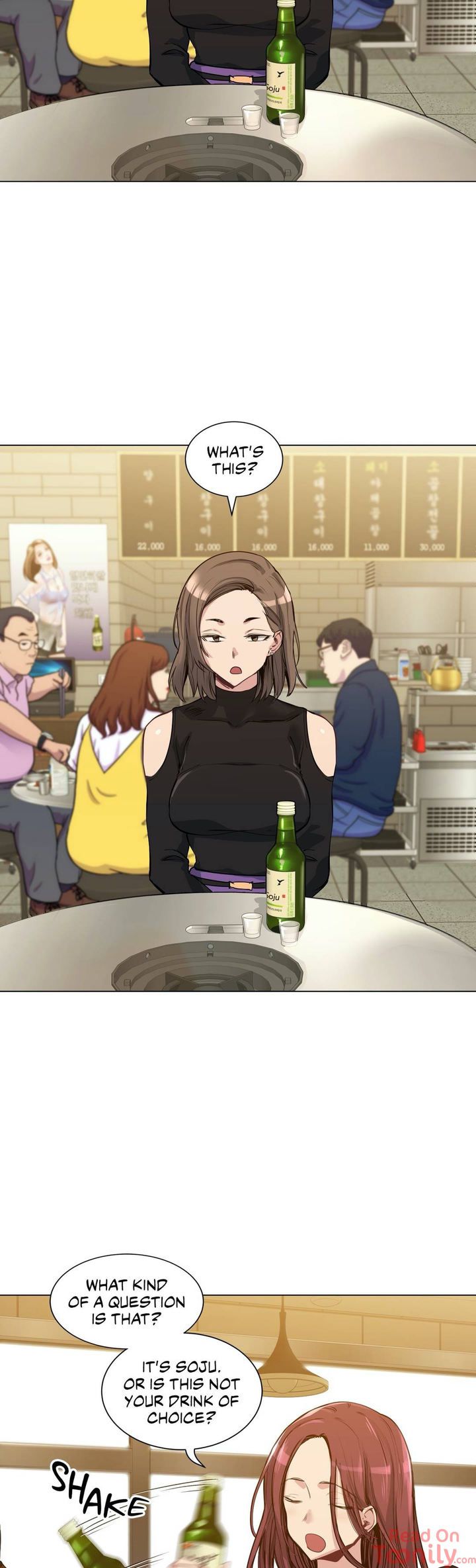 Lucky Guy [Noah] - Chapter 47 — Page 5