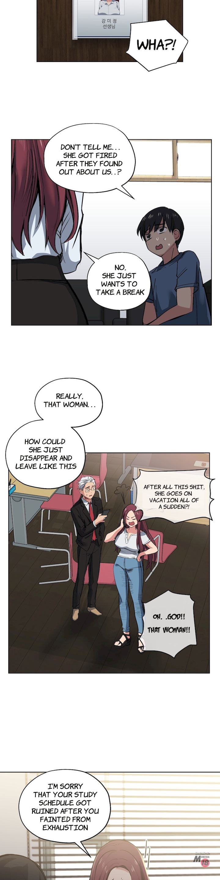 Lucky Guy [Noah] - Chapter 26 — Page 12