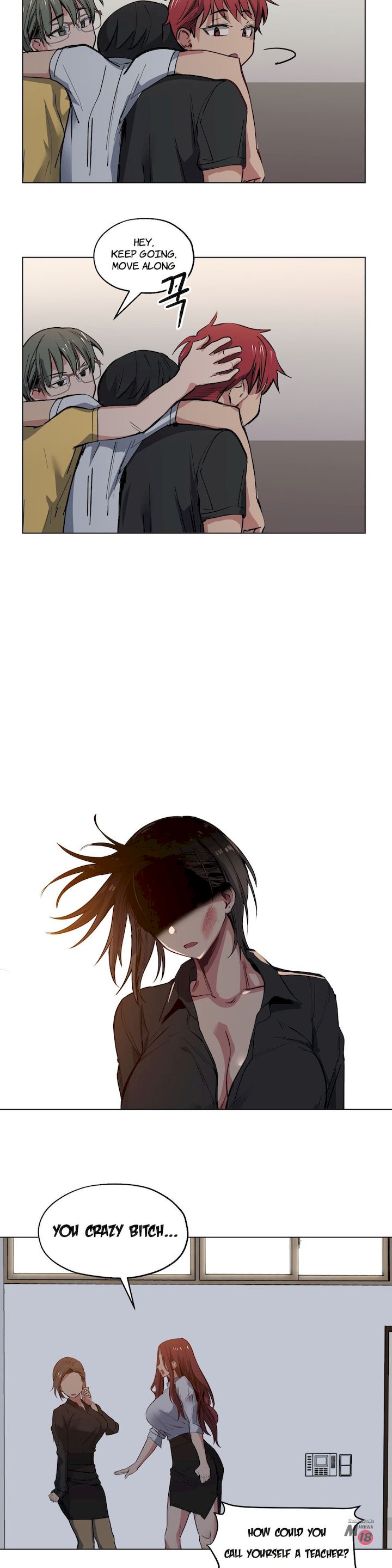 Lucky Guy [Noah] - Chapter 26 — Page 8