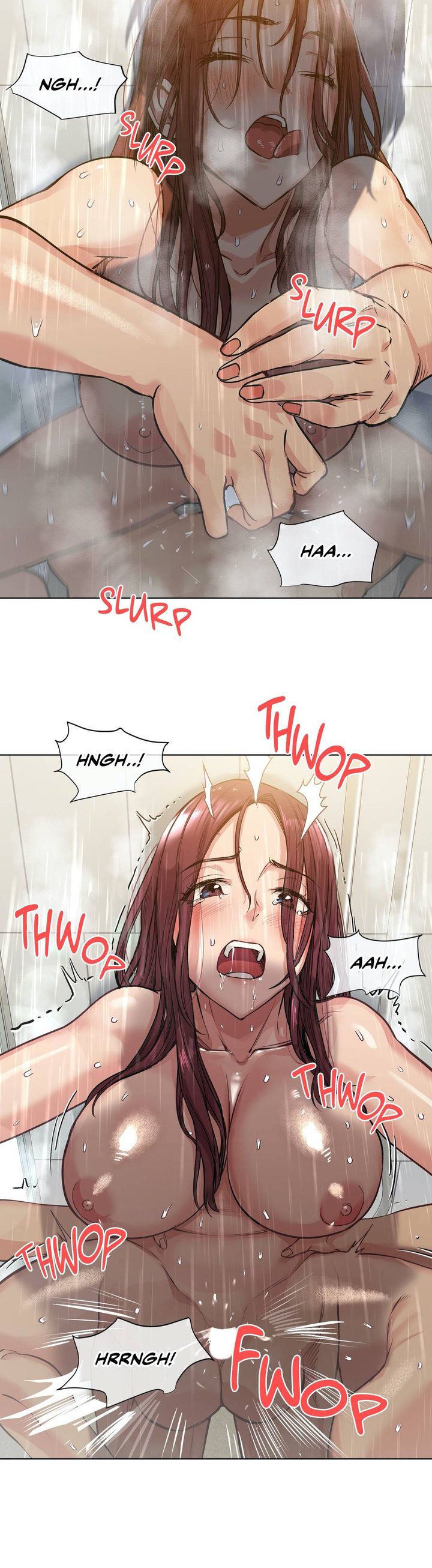 Lucky Guy [Noah] - Chapter 73 — Page 13