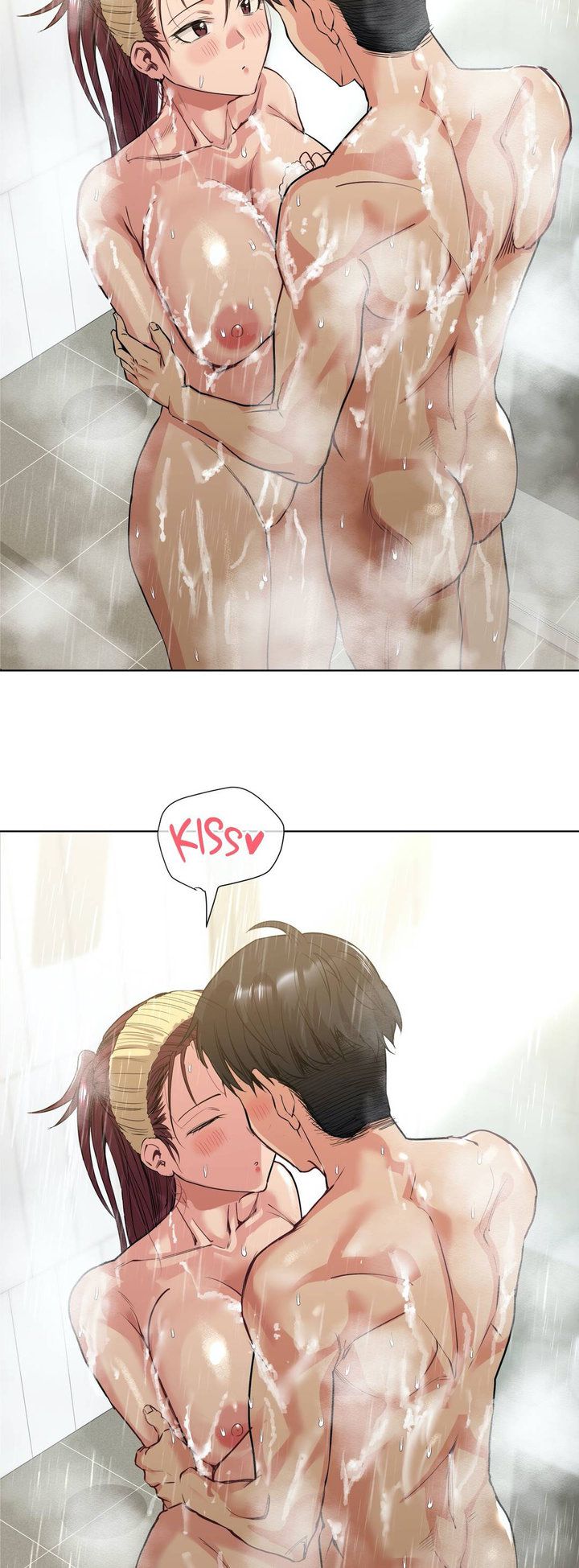 Lucky Guy [Noah] - Chapter 73 — Page 5