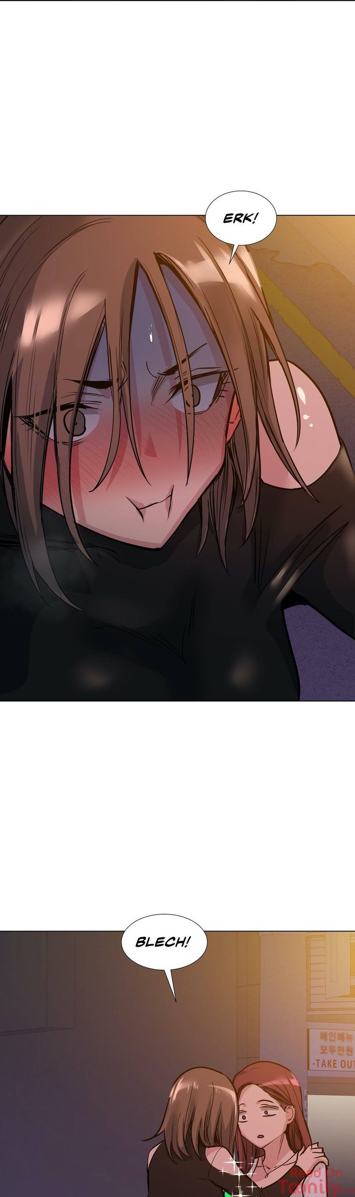 Lucky Guy [Noah] - Chapter 48 — Page 14