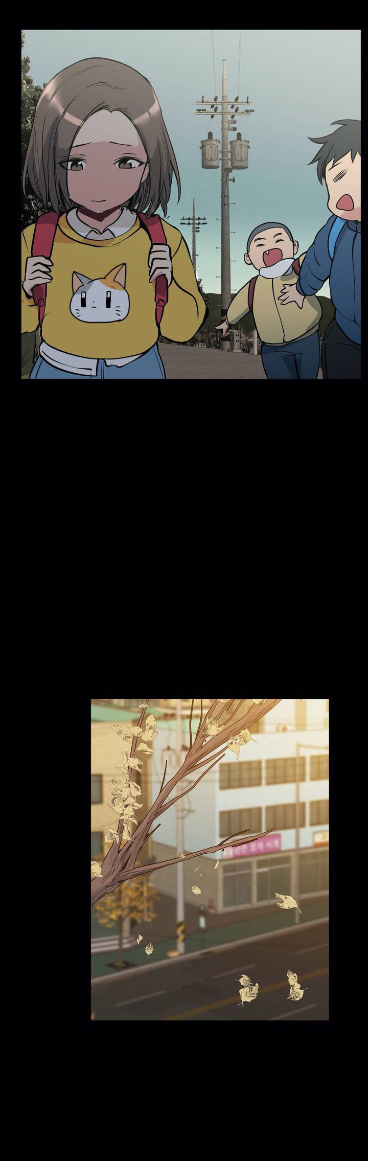 Lucky Guy [Noah] - Chapter 48 — Page 31