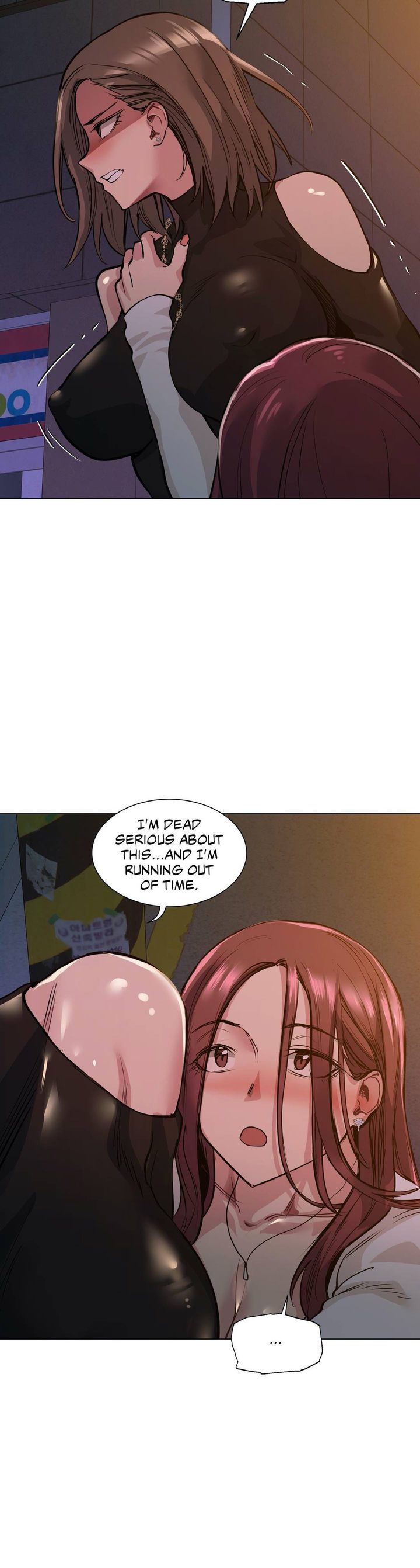 Lucky Guy [Noah] - Chapter 48 — Page 4