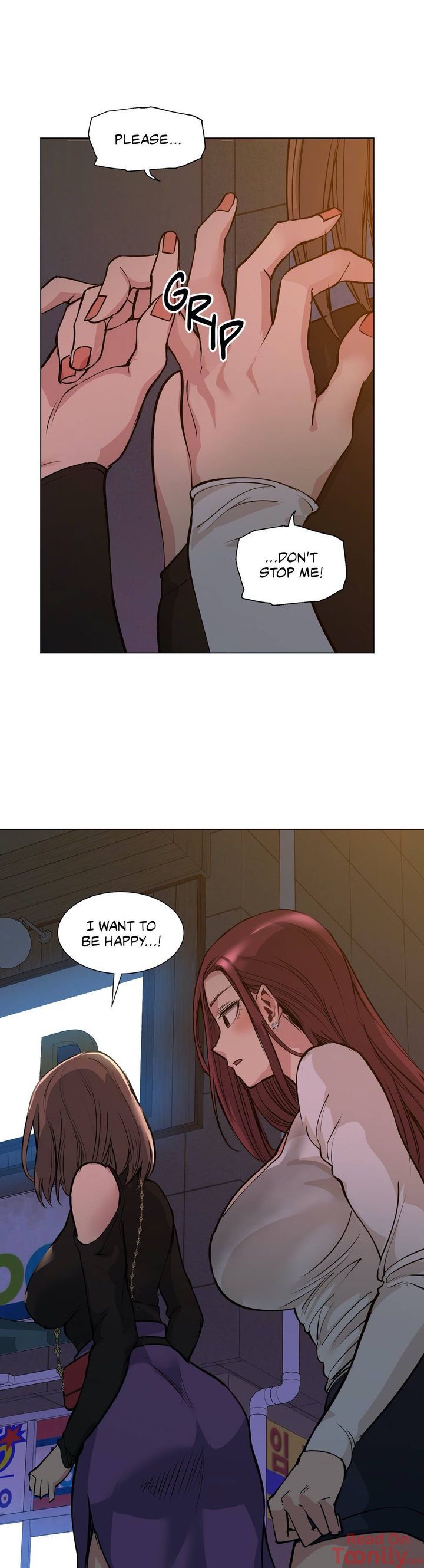Lucky Guy [Noah] - Chapter 48 — Page 5