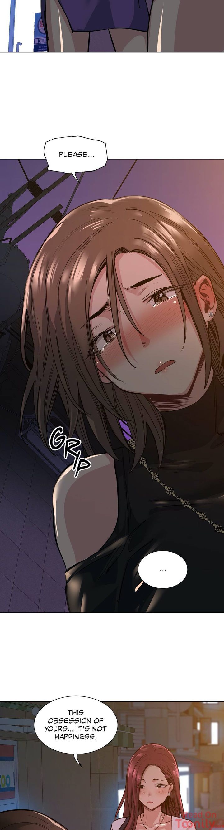 Lucky Guy [Noah] - Chapter 48 — Page 6