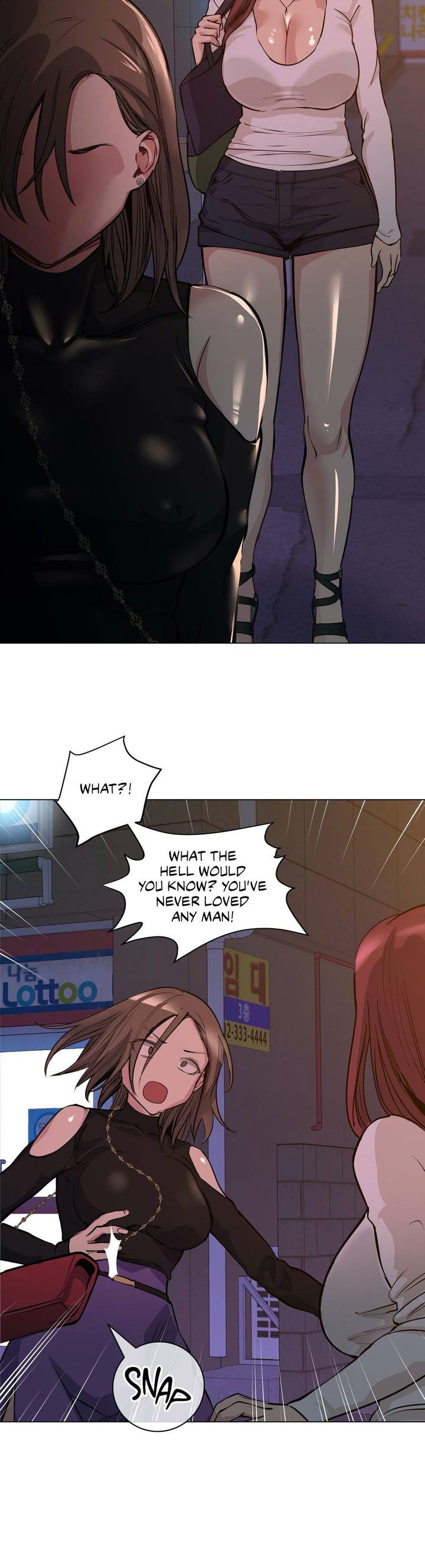 Lucky Guy [Noah] - Chapter 48 — Page 7