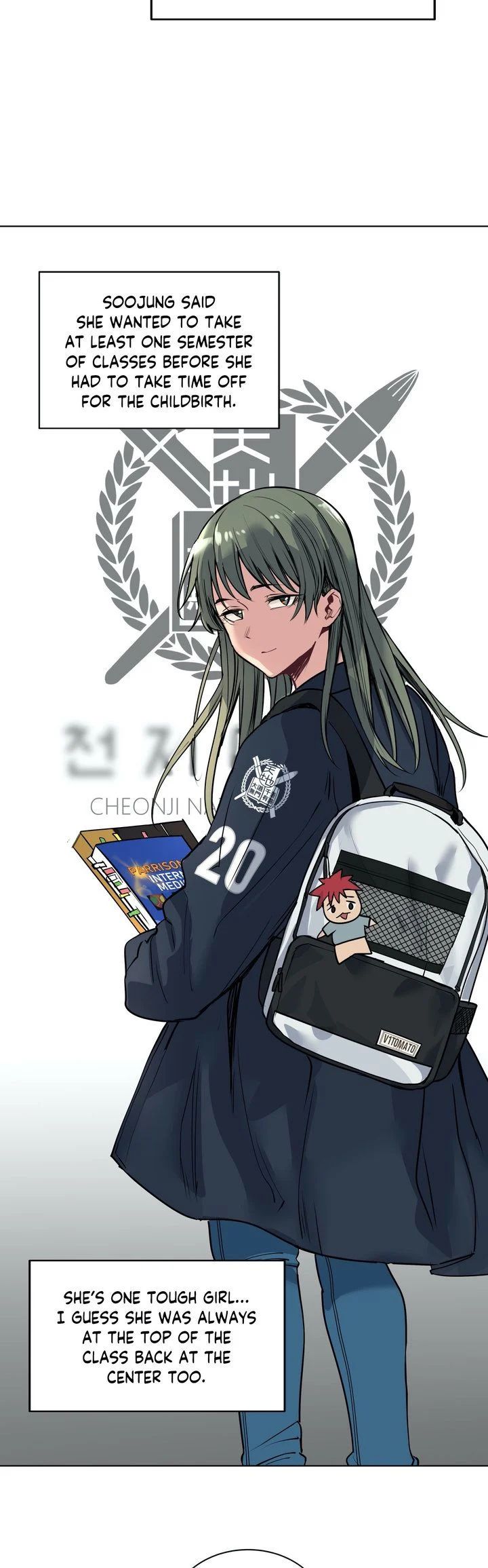 Lucky Guy [Noah] - Chapter 70 — Page 29