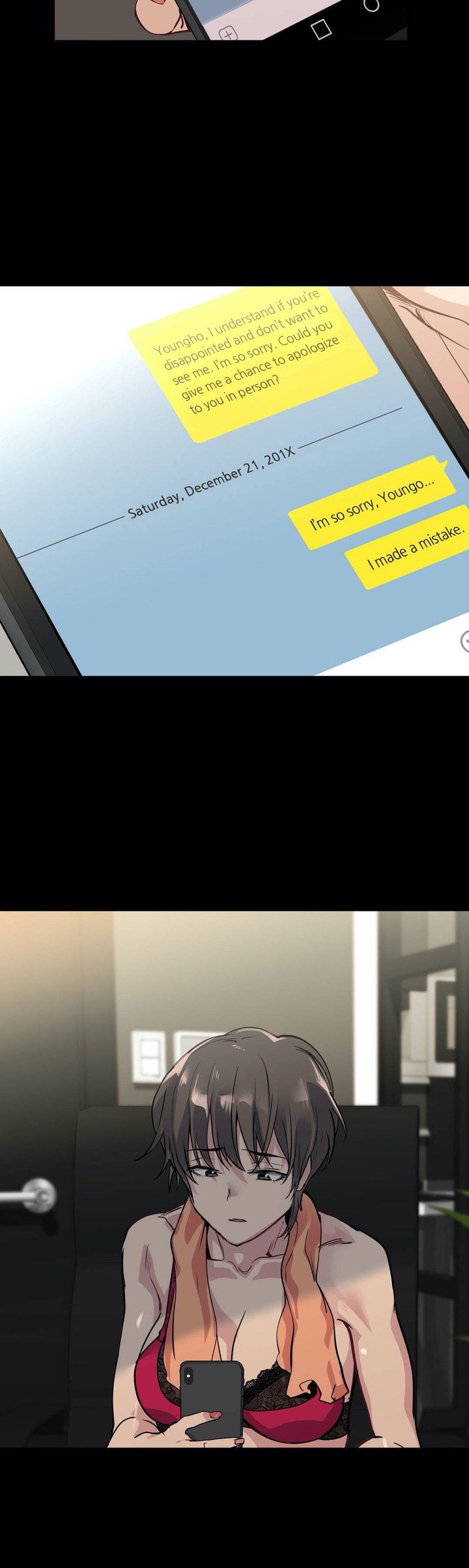 Lucky Guy [Noah] - Chapter 52 — Page 4