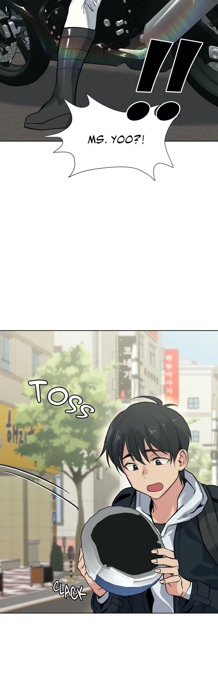 Lucky Guy [Noah] - Chapter 69 — Page 13