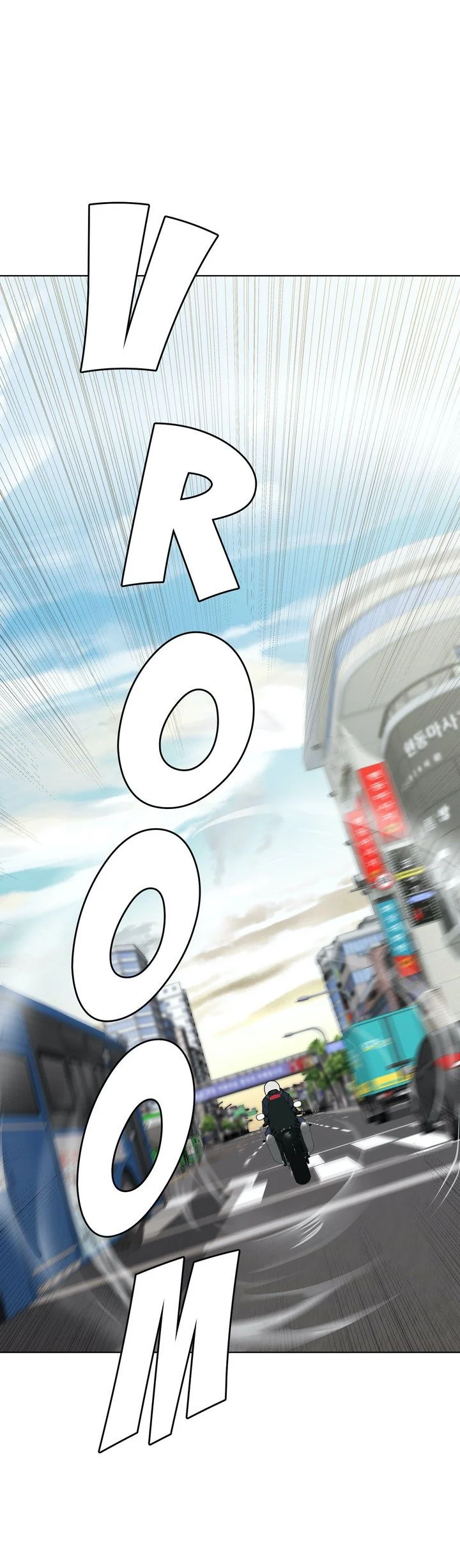 Lucky Guy [Noah] - Chapter 69 — Page 18