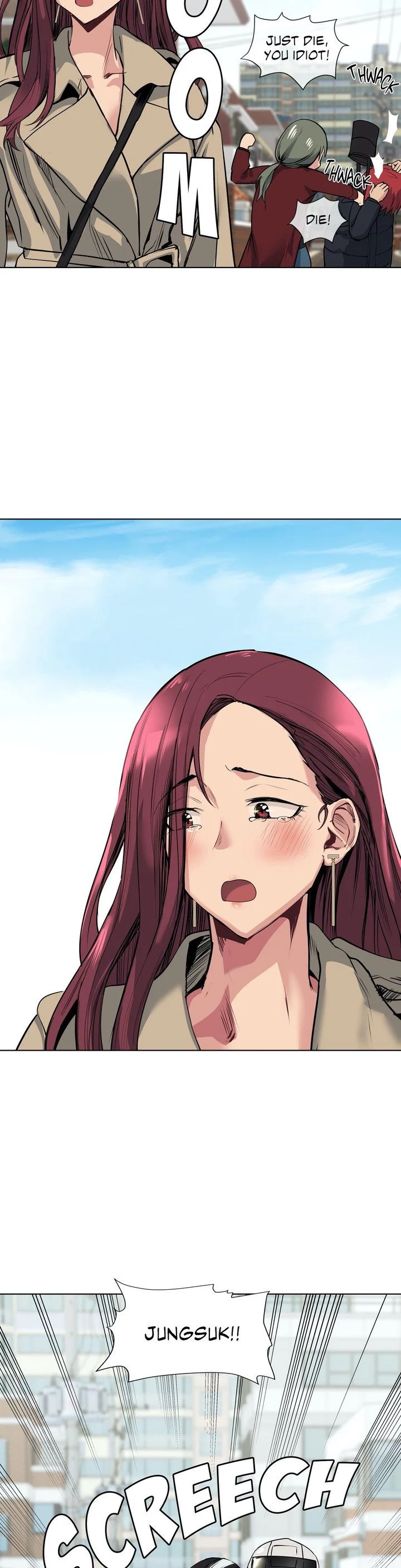 Lucky Guy [Noah] - Chapter 69 — Page 22