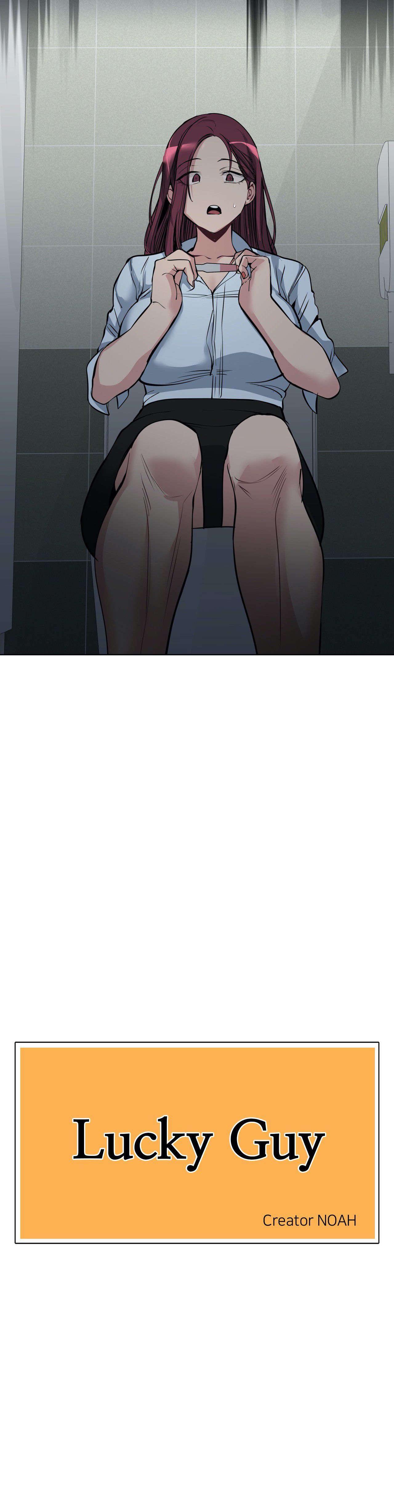 Lucky Guy [Noah] - Chapter 66 — Page 5