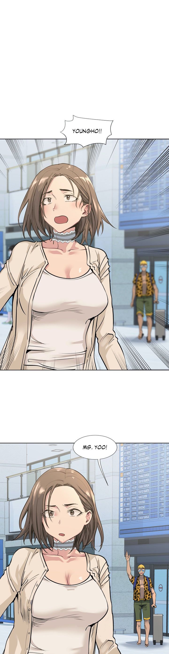 Lucky Guy [Noah] - Chapter 71 — Page 24