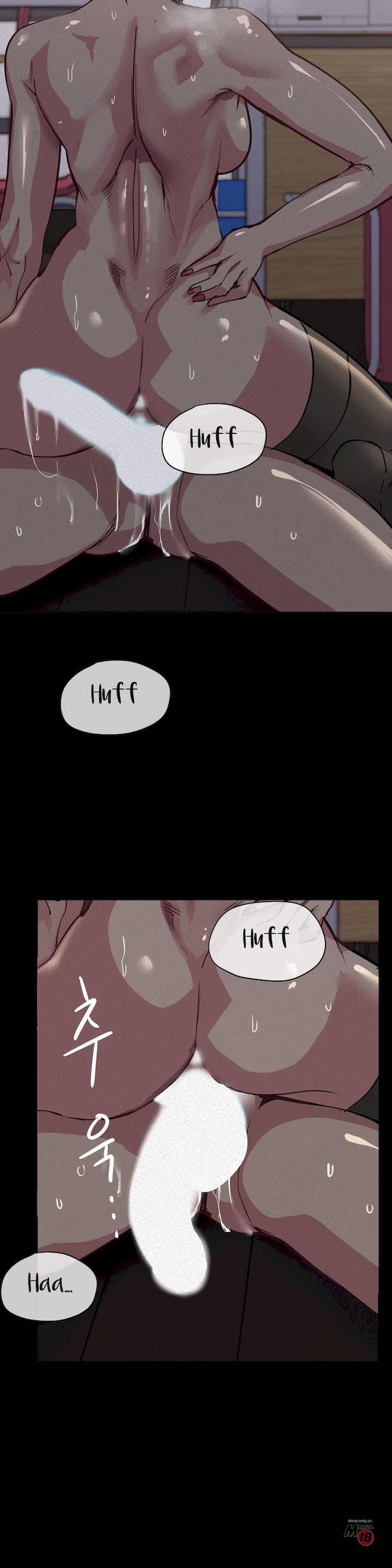 Lucky Guy [Noah] - Chapter 27 — Page 5