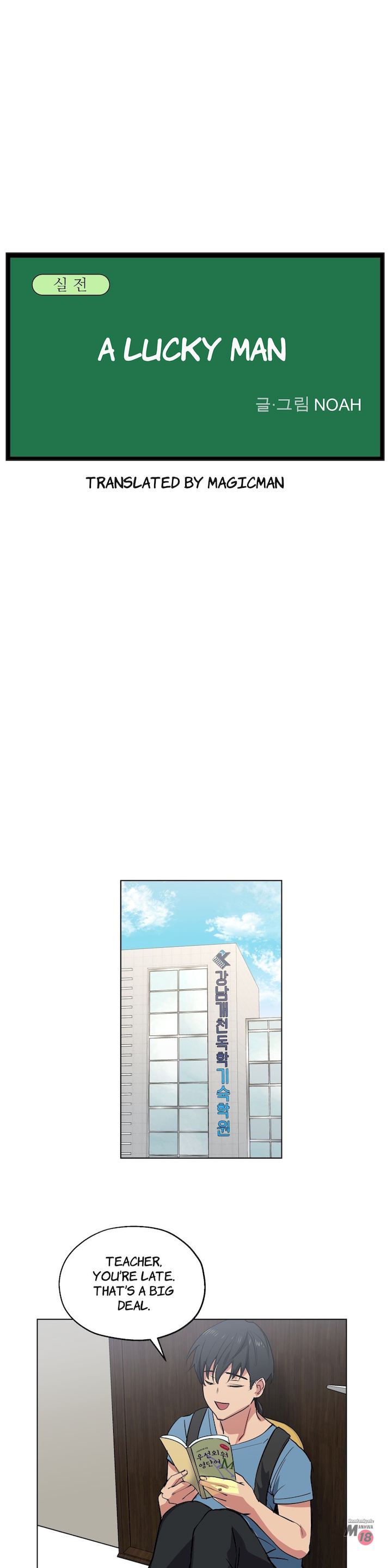 Lucky Guy [Noah] - Chapter 27 — Page 7
