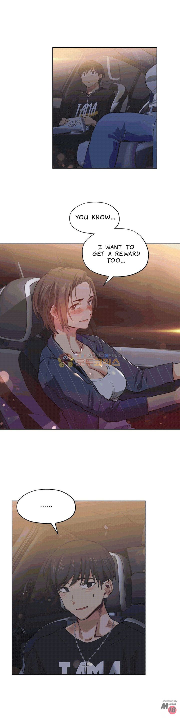 Lucky Guy [Noah] - Chapter 22 — Page 12