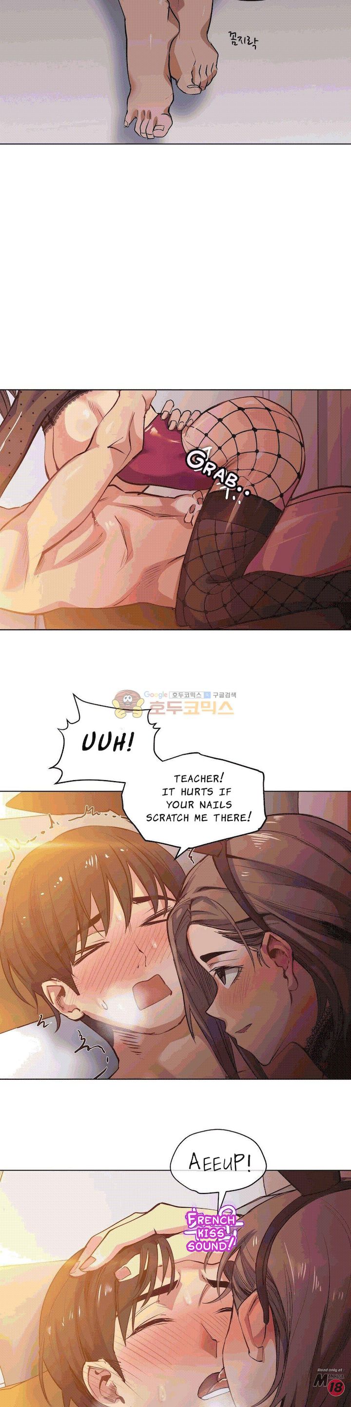 Lucky Guy [Noah] - Chapter 22 — Page 18