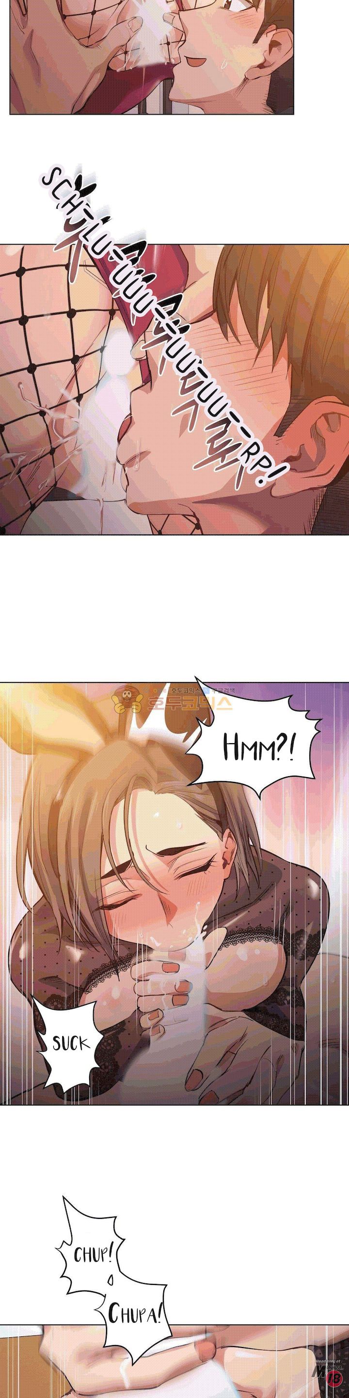 Lucky Guy [Noah] - Chapter 22 — Page 22