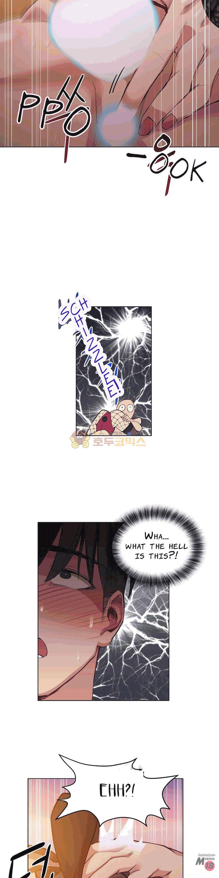 Lucky Guy [Noah] - Chapter 22 — Page 23