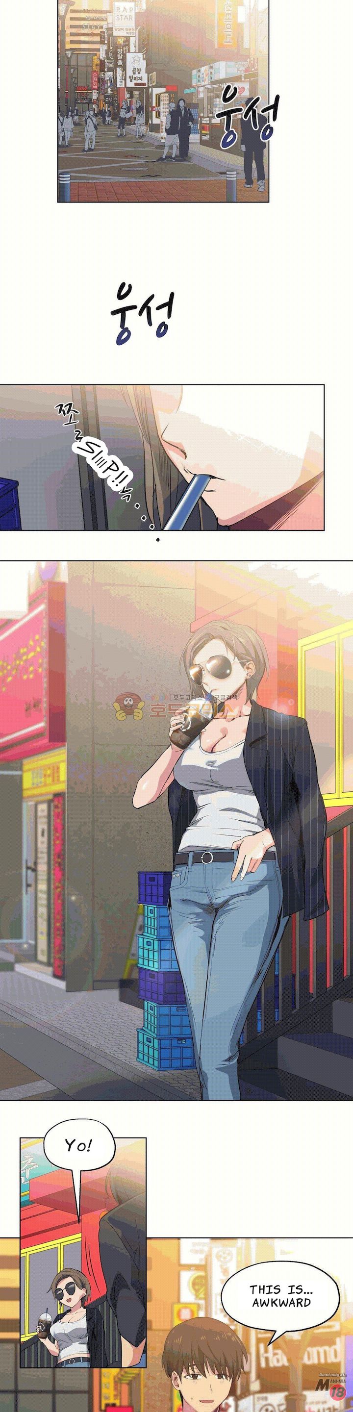 Lucky Guy [Noah] - Chapter 22 — Page 7