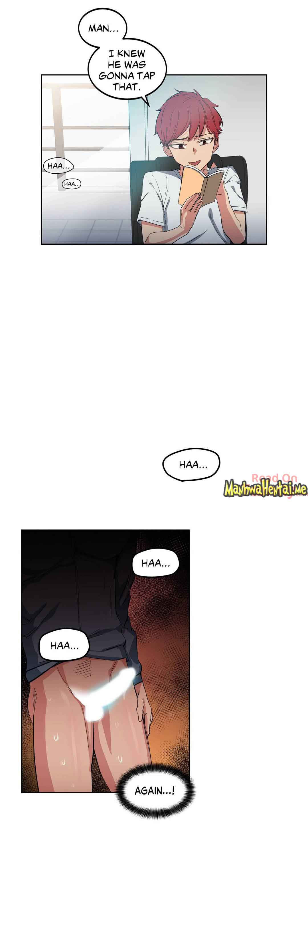 Lucky Guy [Noah] - Chapter 2 — Page 6