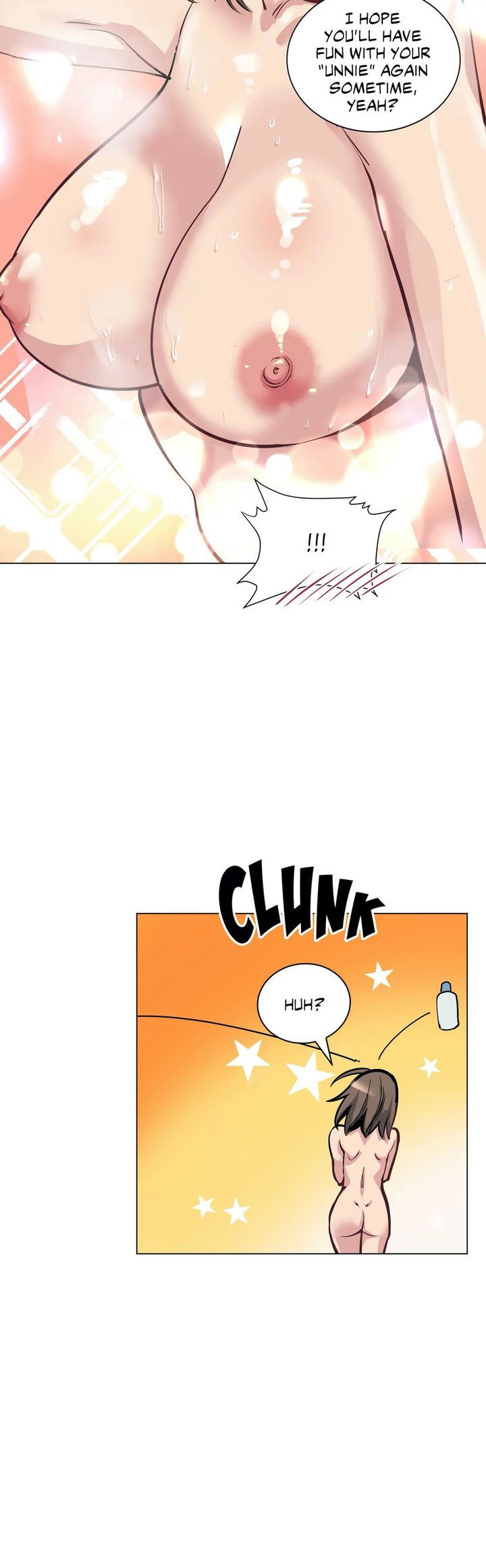 Lucky Guy [Noah] - Chapter 45 — Page 18