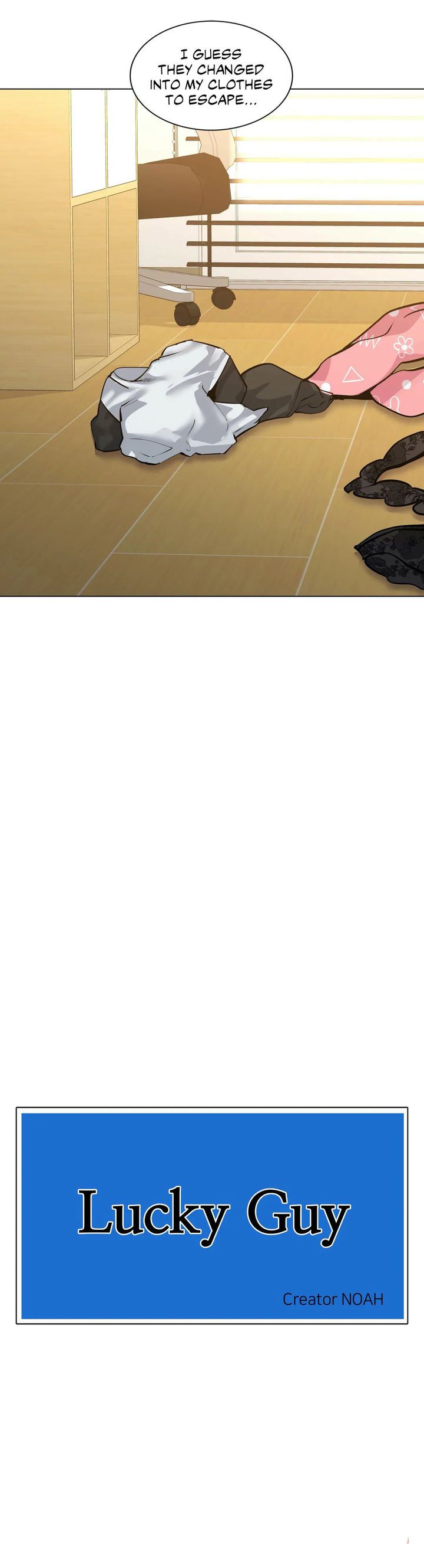Lucky Guy [Noah] - Chapter 45 — Page 4