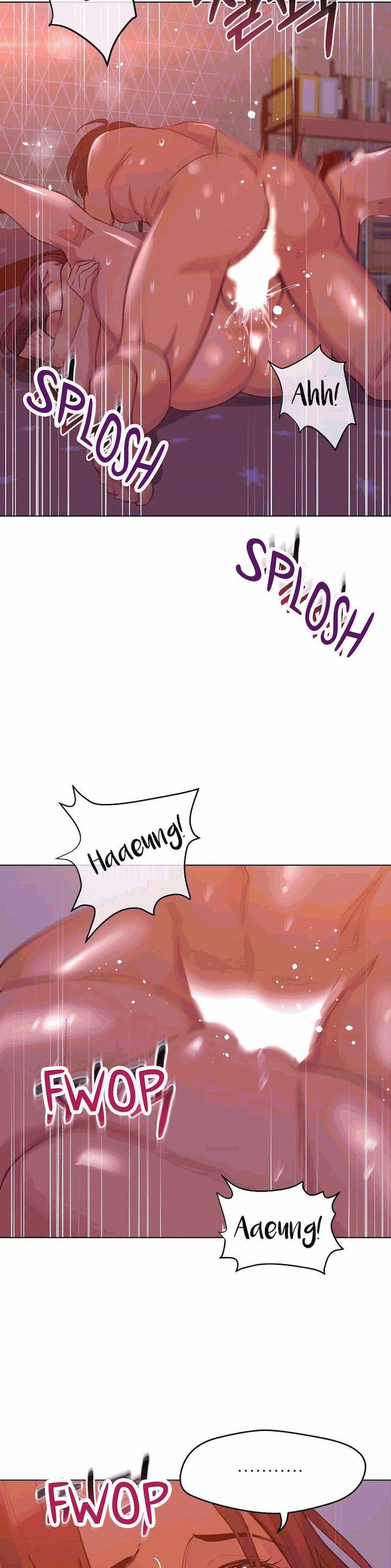 Lucky Guy [Noah] - Chapter 35 — Page 13